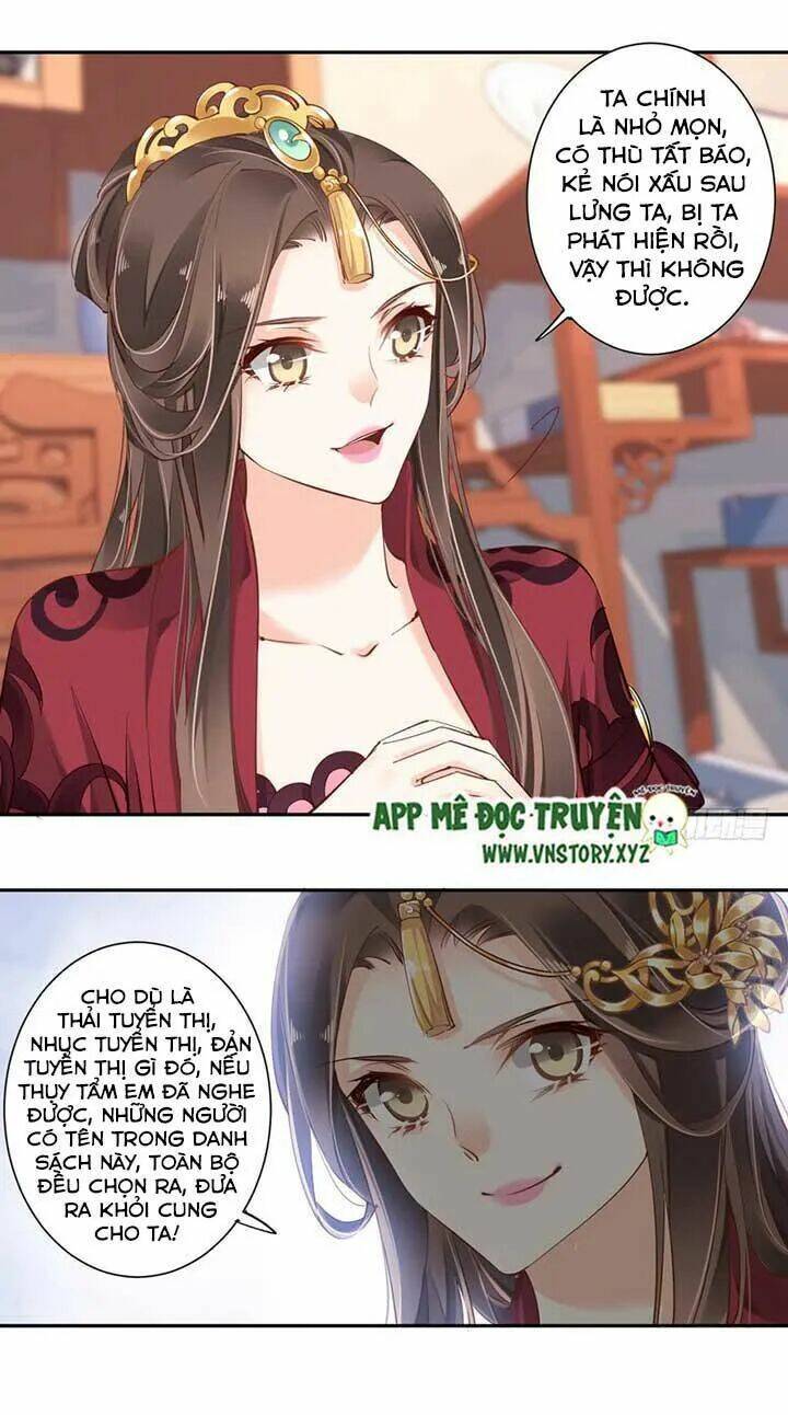hoàng hậu ương bướng chapter 82 9