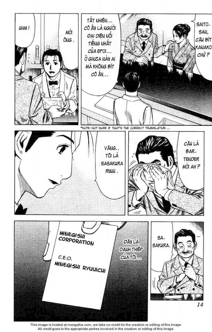 bartender chapter 16 12