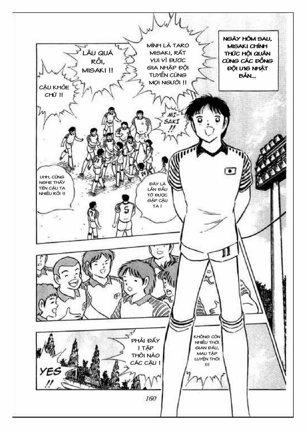 captain tsubasa : j boy's challenge chapter 6 4