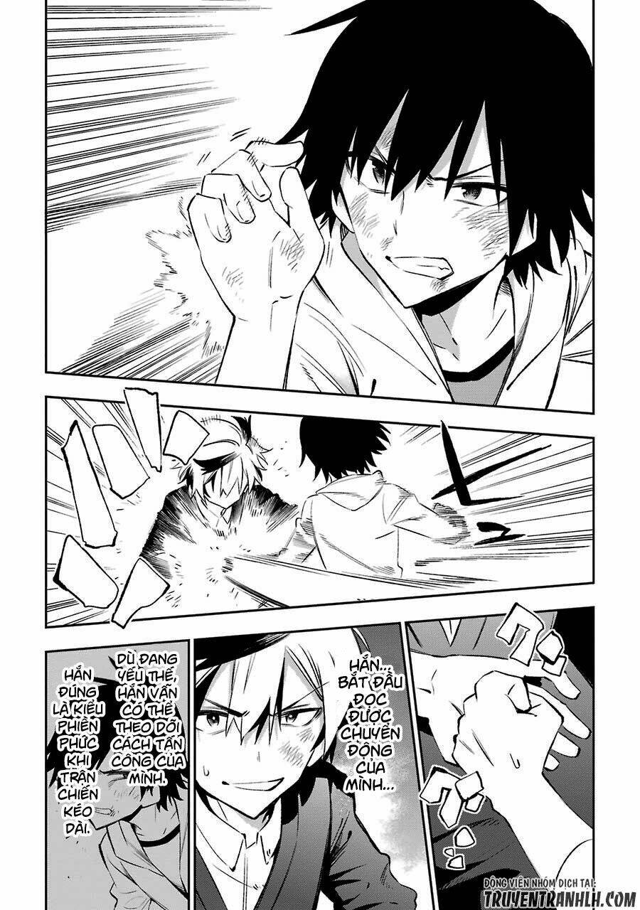 urami koi, koi, urami koi chapter 16 24