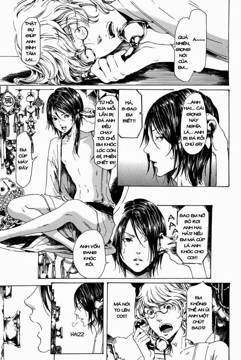 adekan chapter 26.5 20