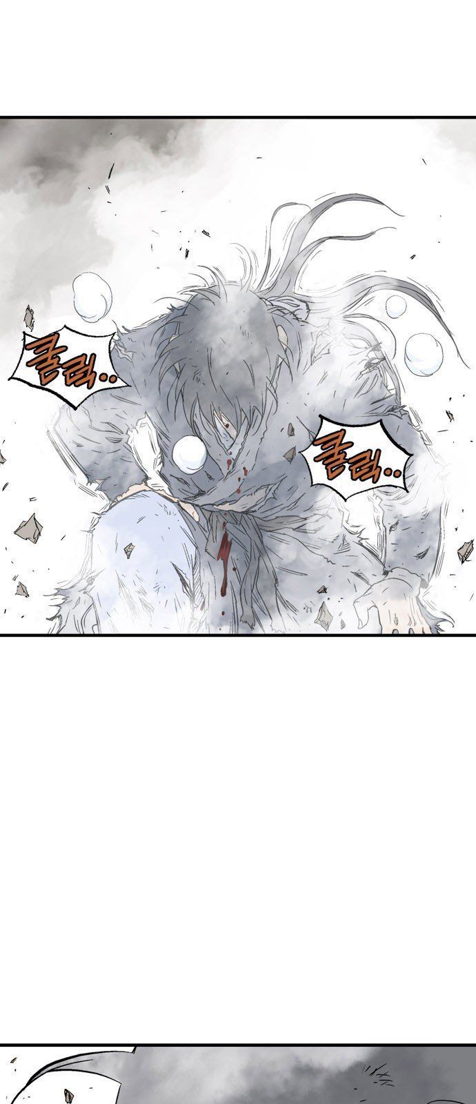 cao thủ 2 chapter 97 51