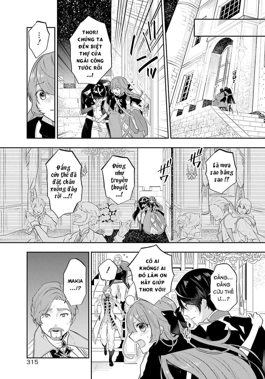 câu chuyện về sự luân hồi ở thế giới maydare chapter 4 25