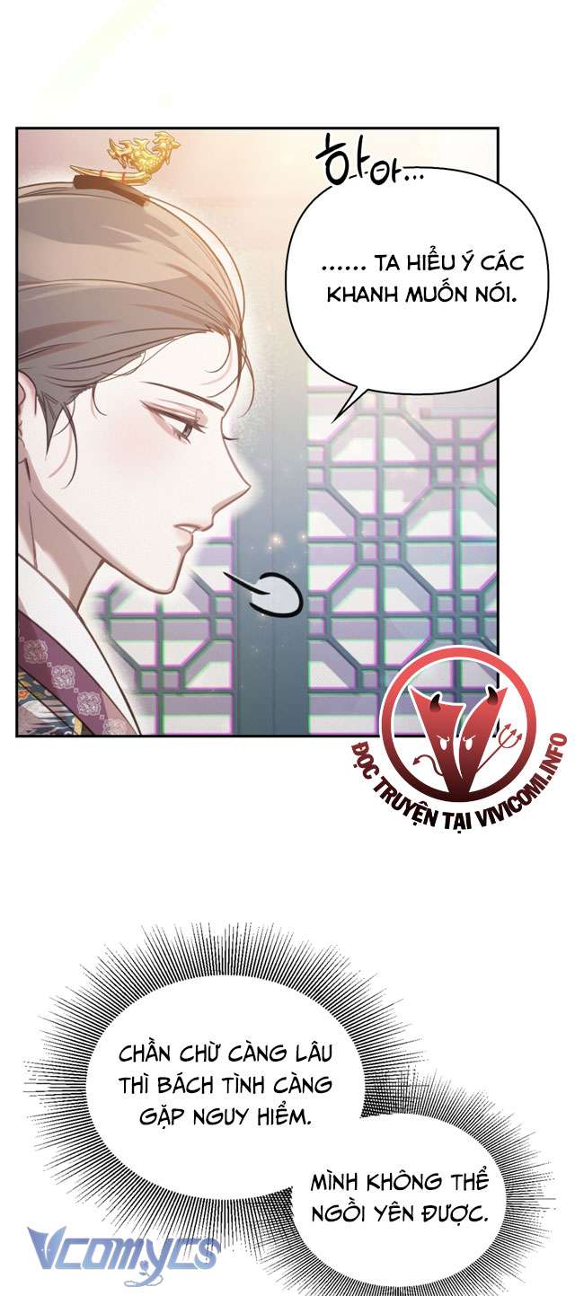 [18+] tiết học bí mật của trung điện chapter 40 58
