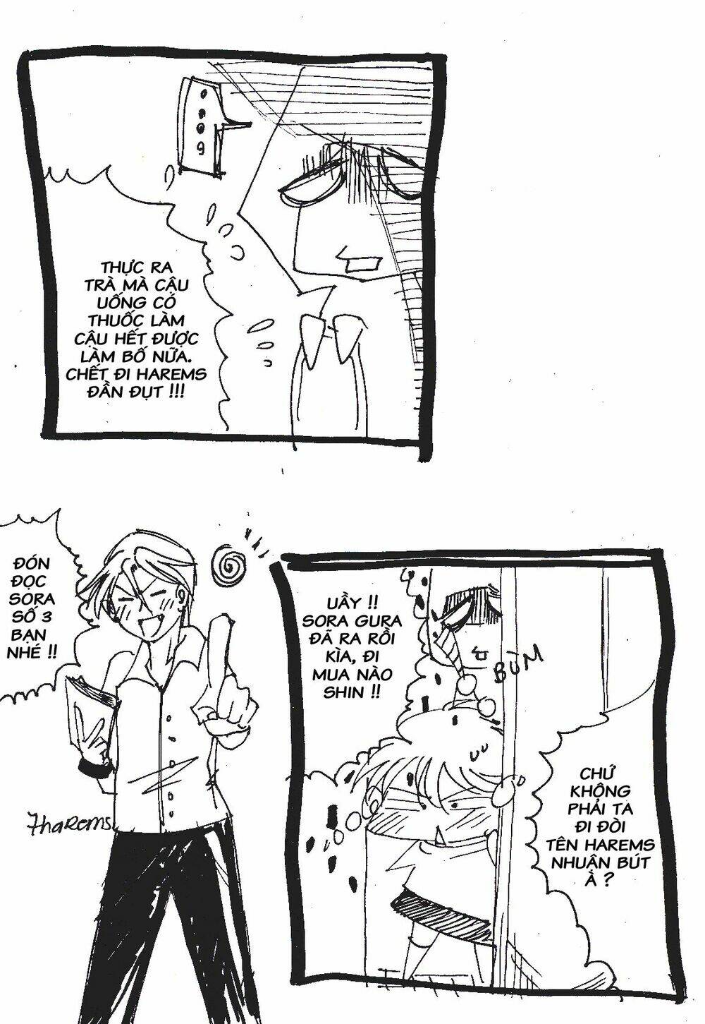 sora gura chapter 6 40