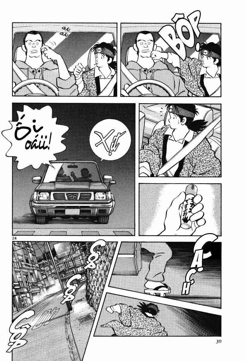 short program 3 chapter 1 28