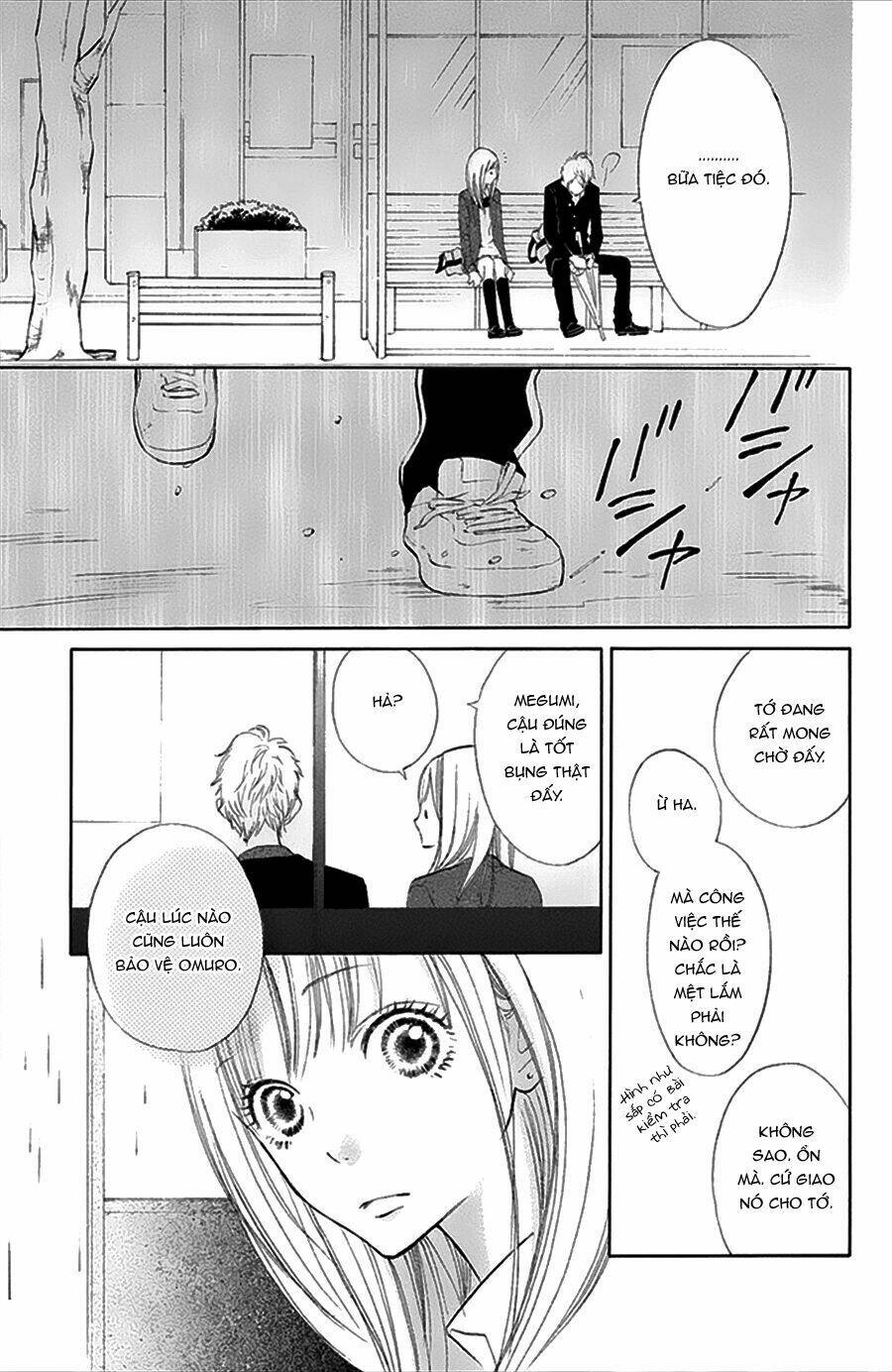 watashi no suki na hitto (kumaoka fuyu) chapter 0 30