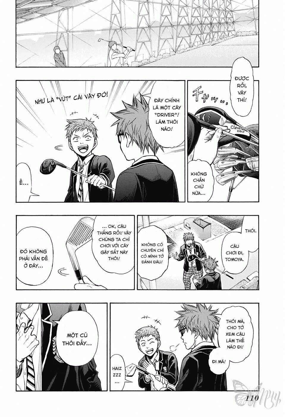 robot x laserbeam chapter 2 23