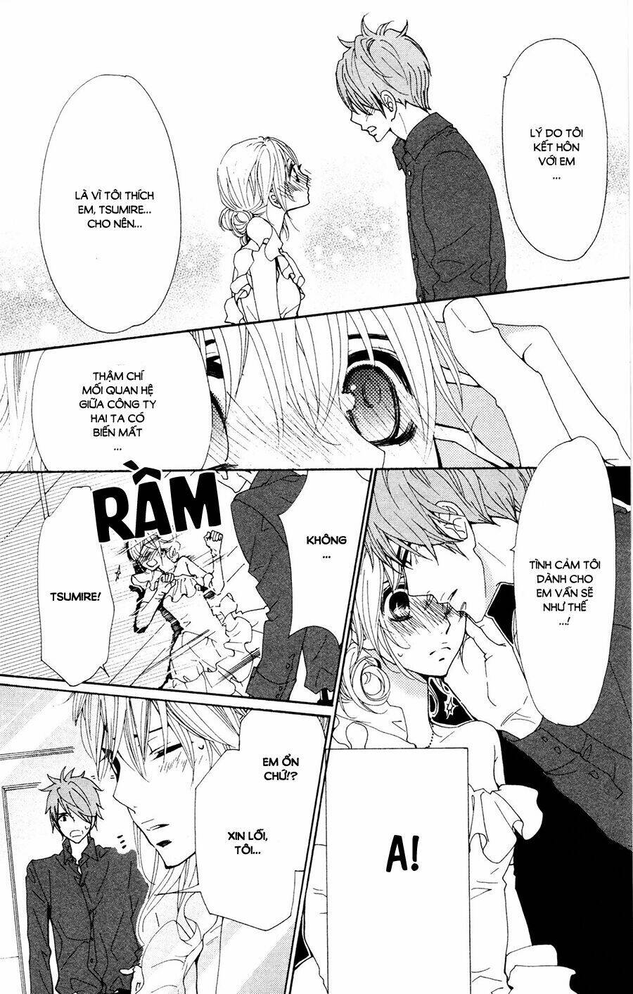 megami no libra chapter 16 27