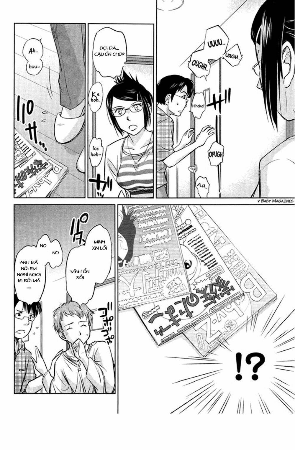 kono oneesan wa fliction desu!? chapter 19 20