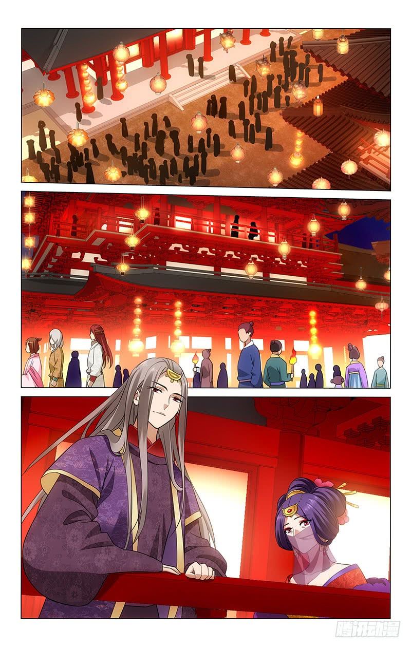 vương gia! không nên a! chapter 151 11