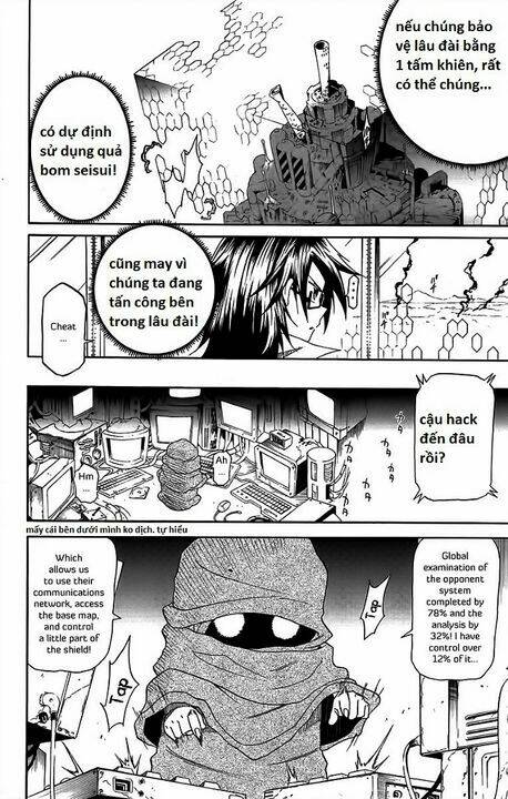 tripeace chapter 29 5