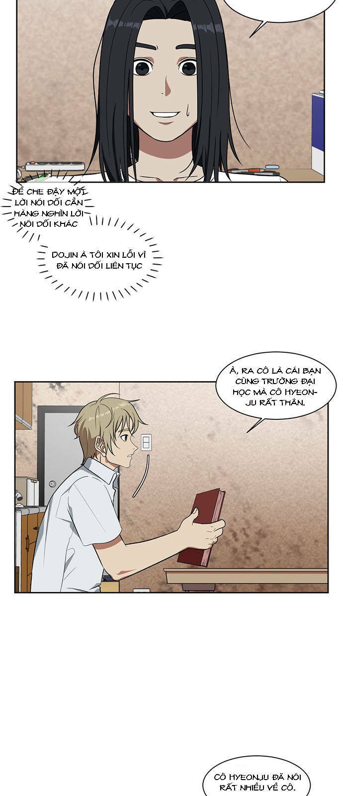 change me chapter 17 16