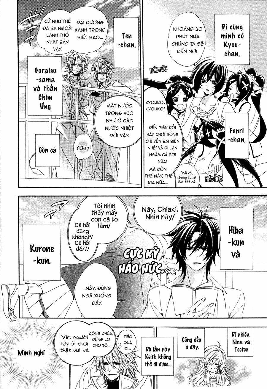 kami-sama gakuen armeria chapter 13.1 7