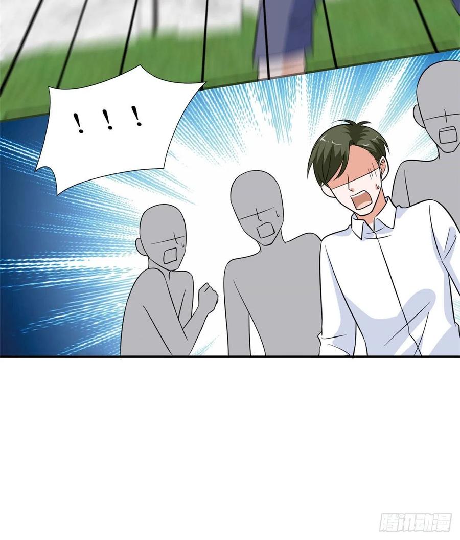 thí hôn lão công, cần giúp sức chapter 256 10