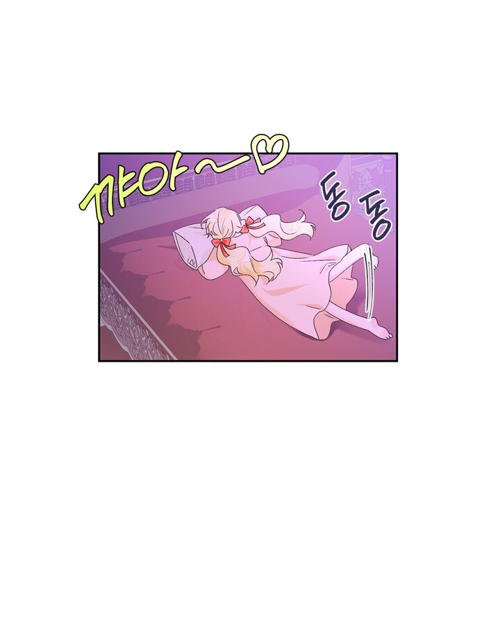 ác nữ xứng đôi với bạo chúa chapter 40 61