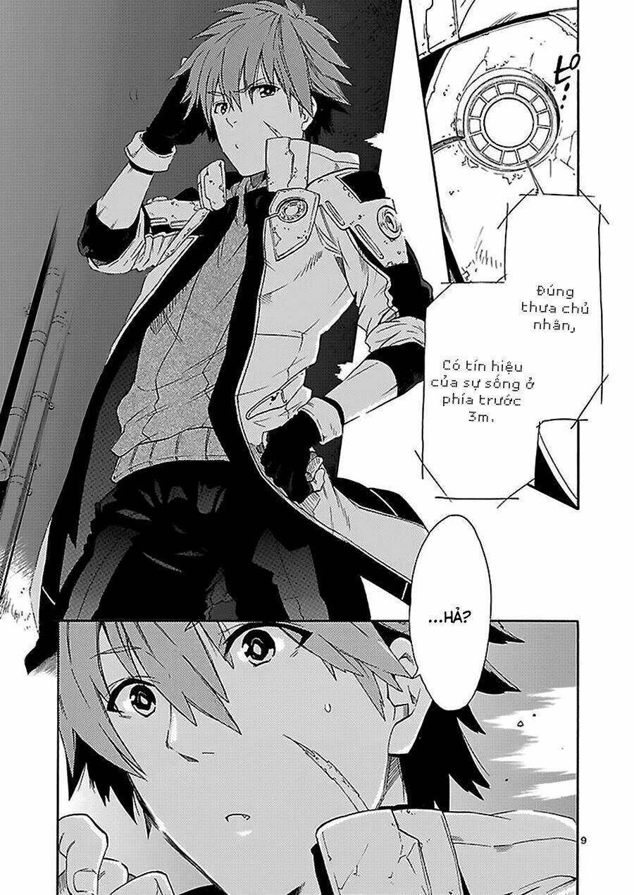 cross x regalia chapter 1 9