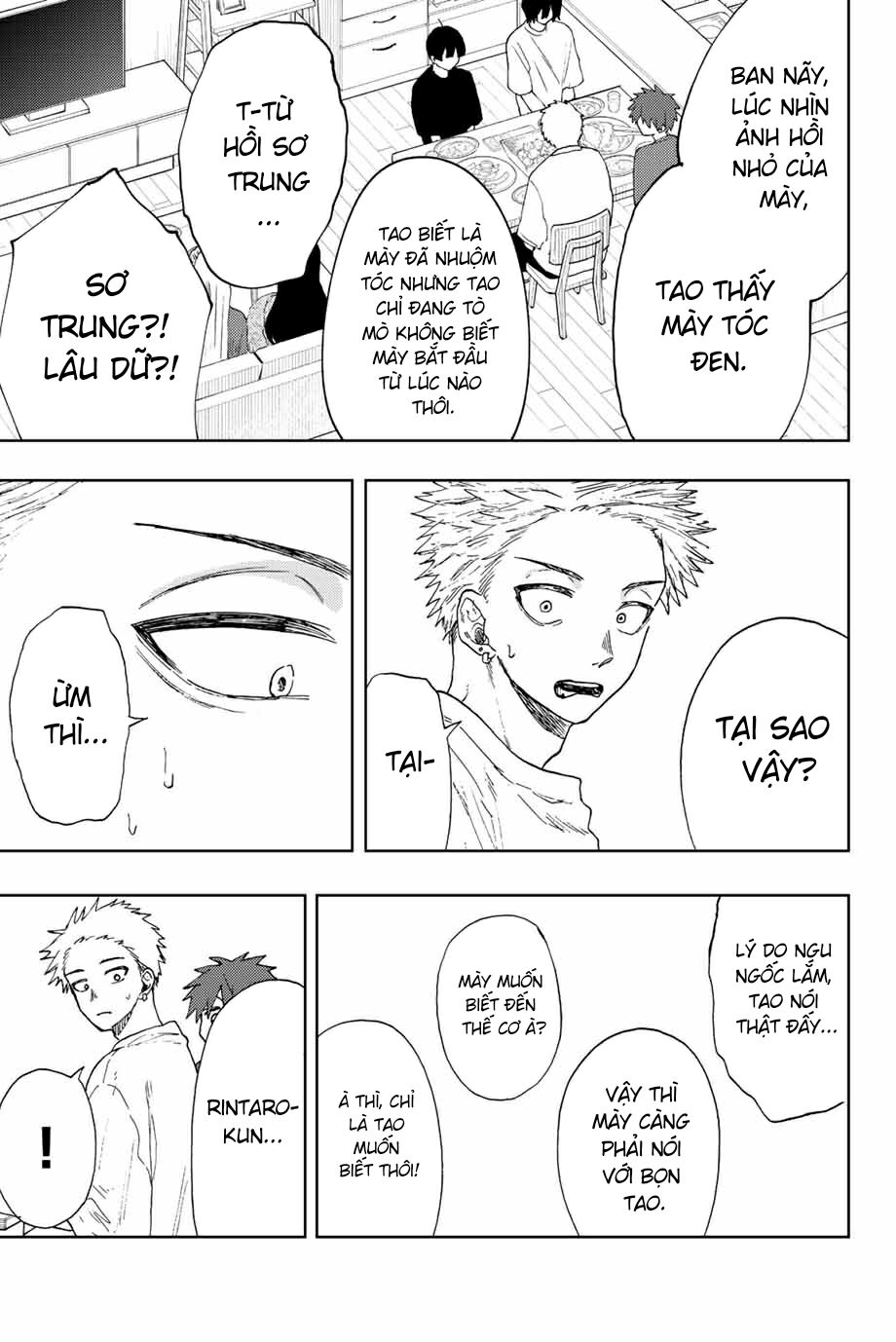 the fragrant flower blooms with dignity - kaoru hana wa rin to saku chapter 21 11