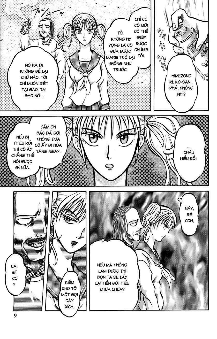 zombieya reiko chapter 1 11