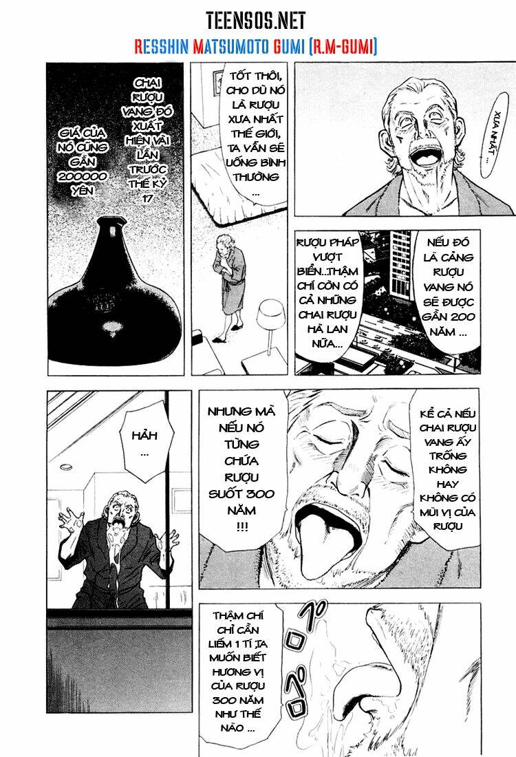 bartender chapter 4 17