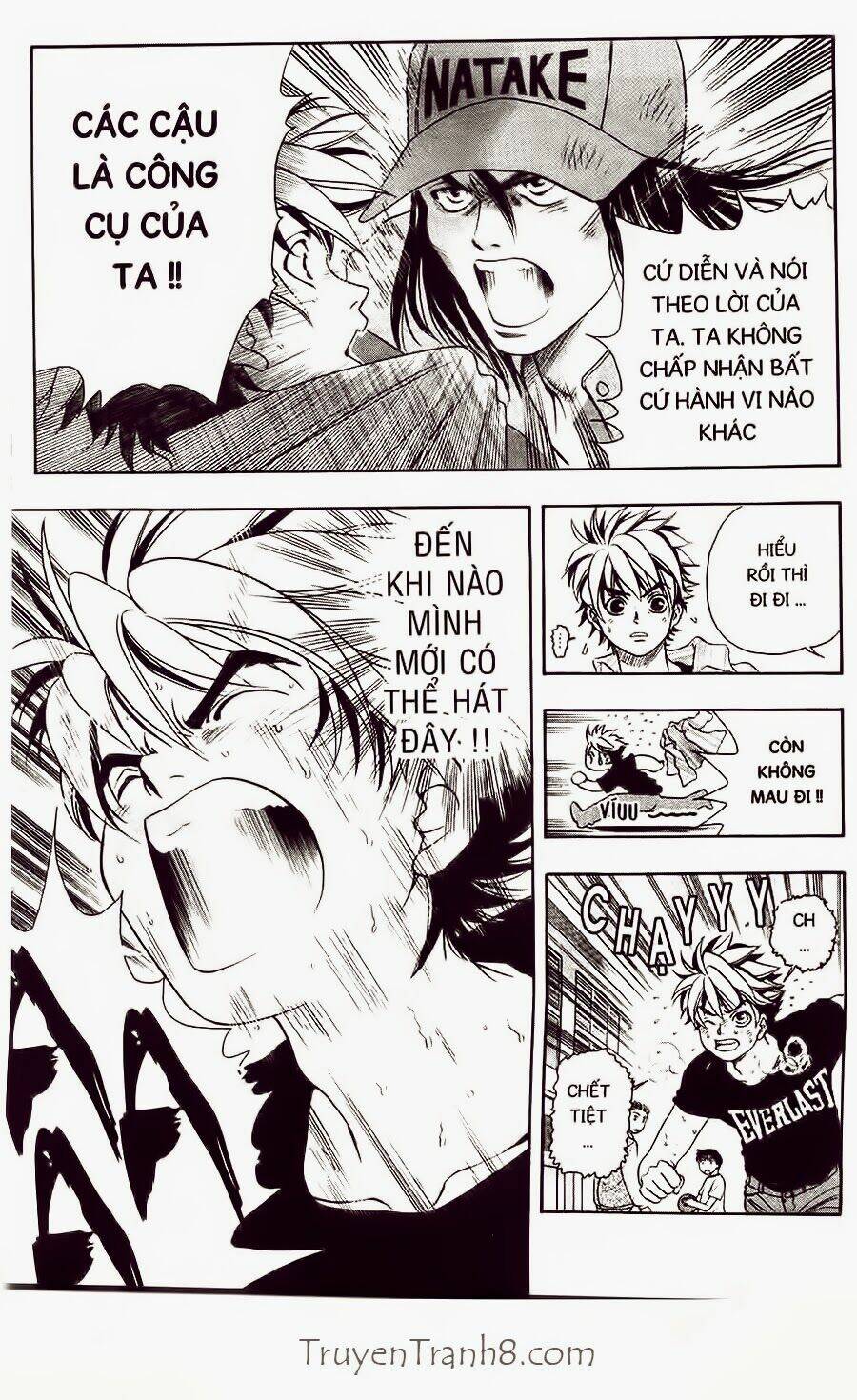 dragon voice chapter 18 11