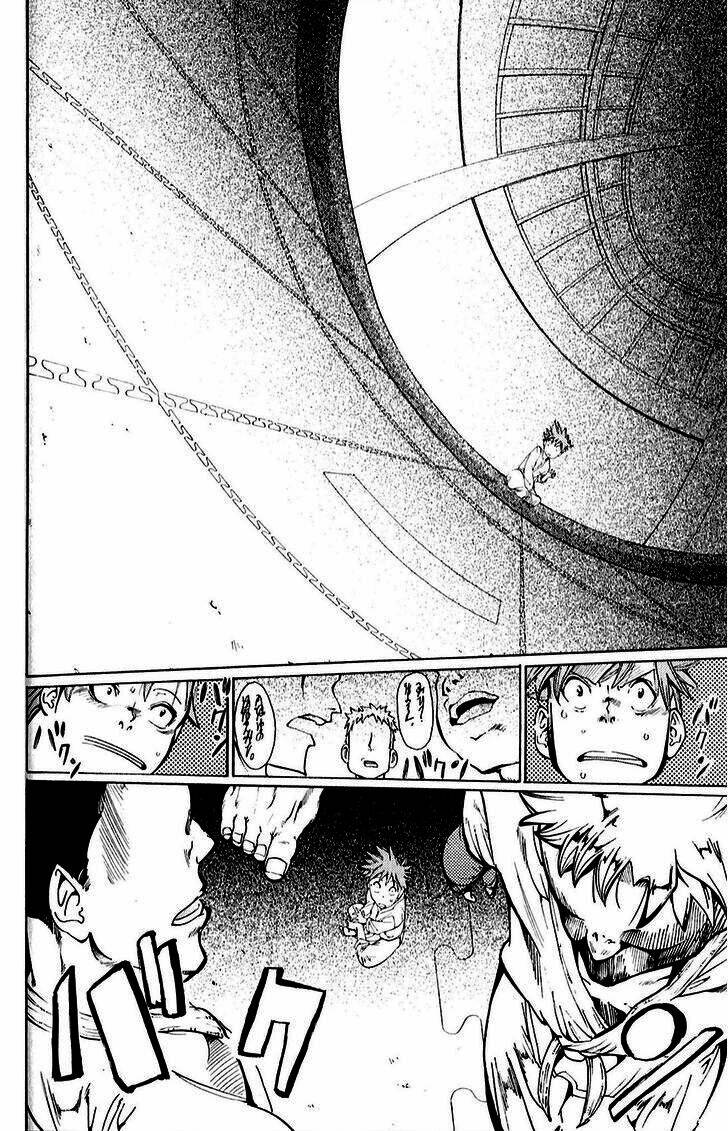 hanza sky chapter 15 7