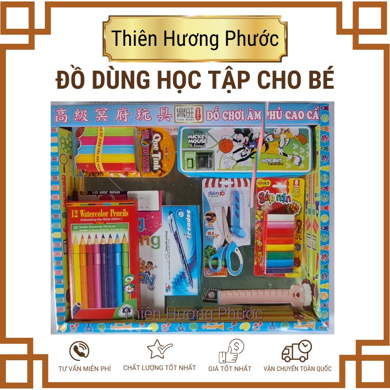 Đồ dùng học tập bút tập sách đi học giấy cúng cao cấp