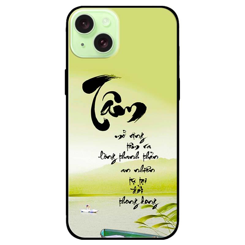 Ốp lưng dành cho Iphone 15 - Iphone 15 Plus - Iphone 15 Pro - Iphone 15 Pro Max - Tâm Xanh - Hàng Chính Hãng