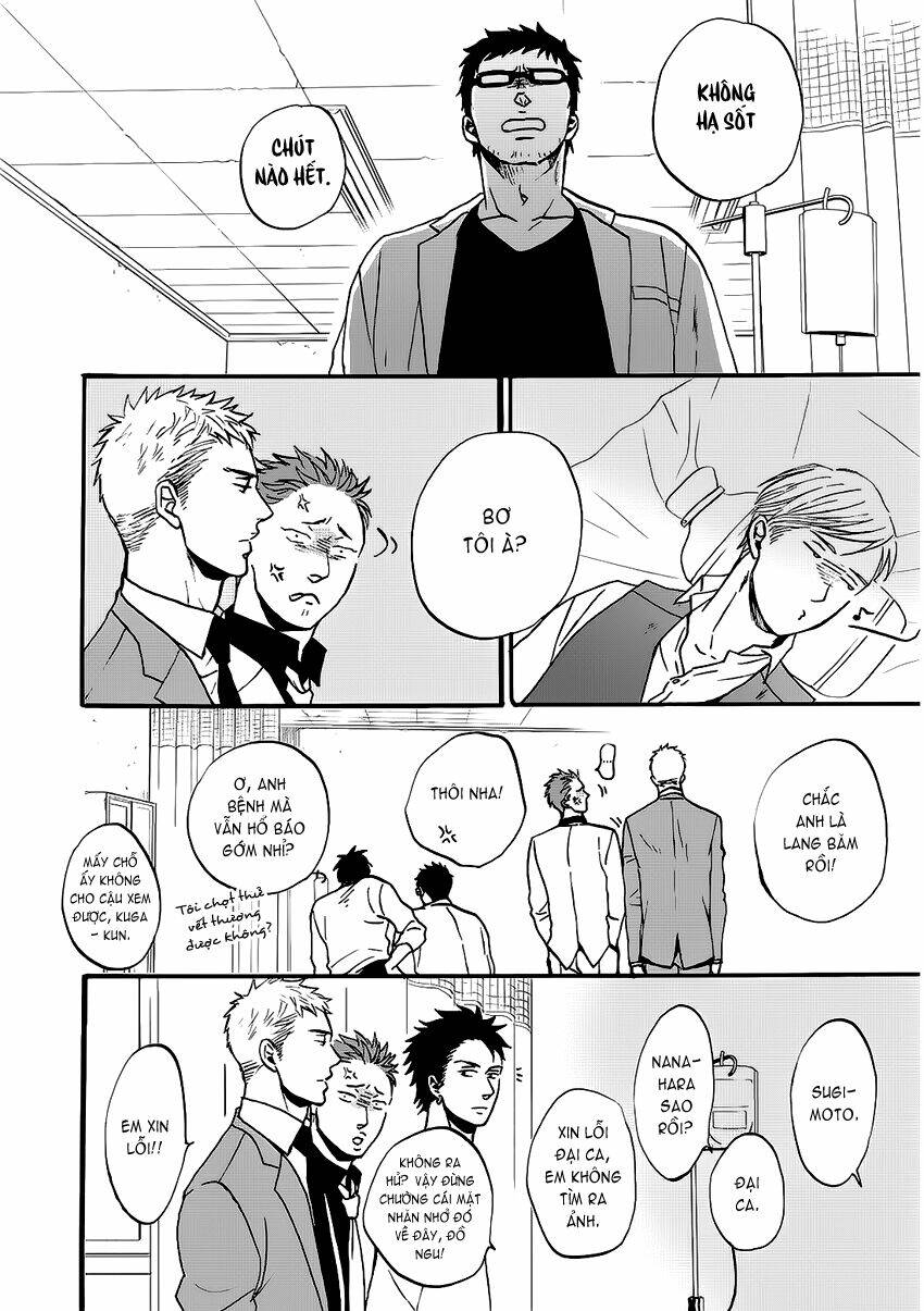 saezuru tori wa habatakanai chapter 13 20