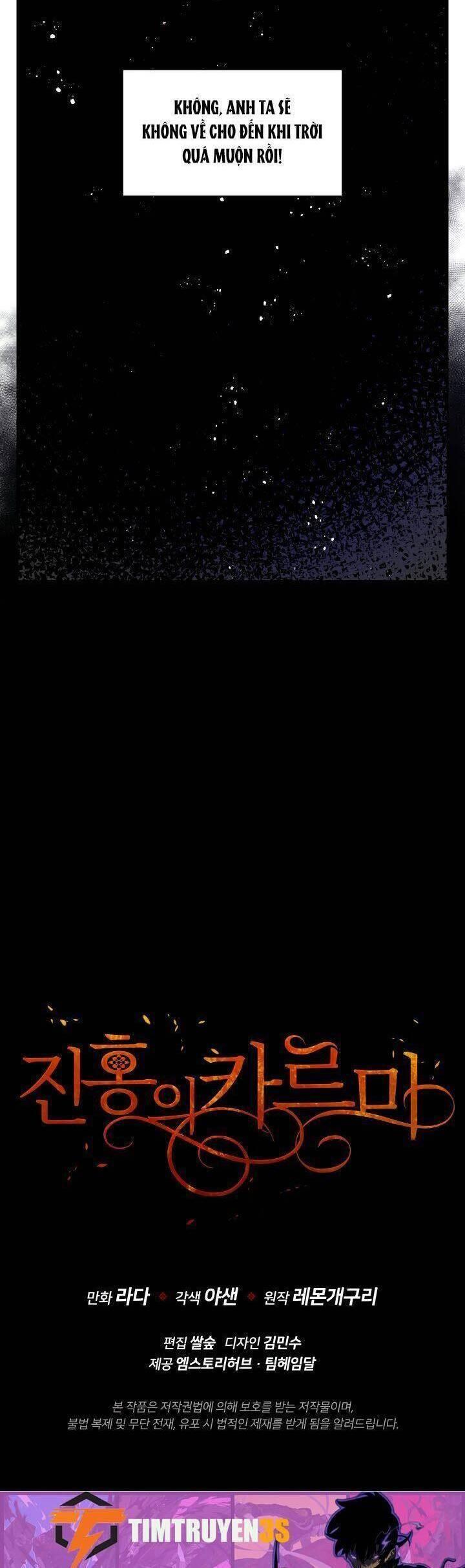 crimson karma chapter 42 28