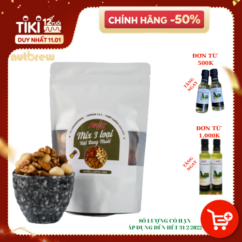 MIX 3 LOẠI HẠT RANG MUỐI ASTAR