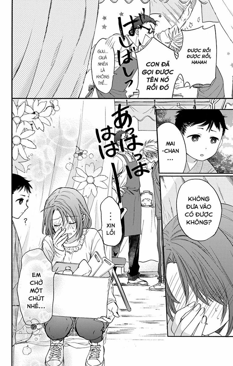 anitomo - bạn của anh trai tôi chapter 24 32