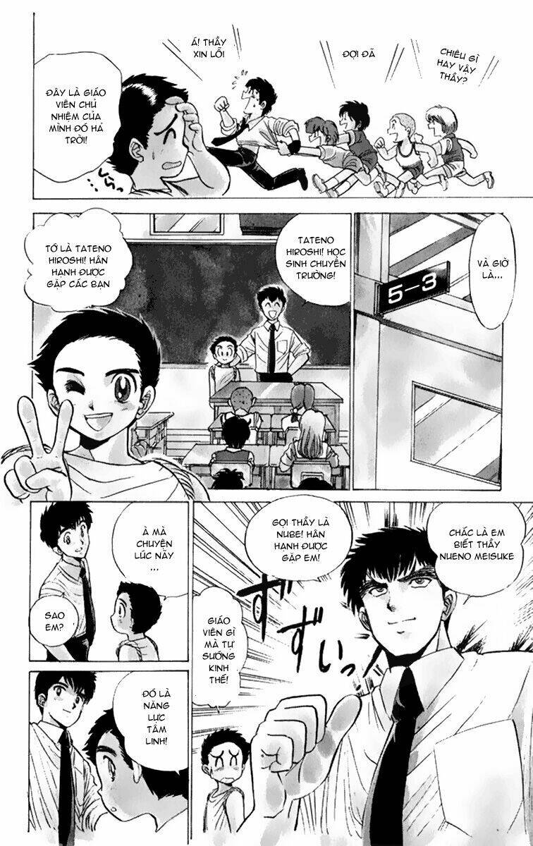 jigoku sensei nube - người thầy dũng cảm chapter 1 10