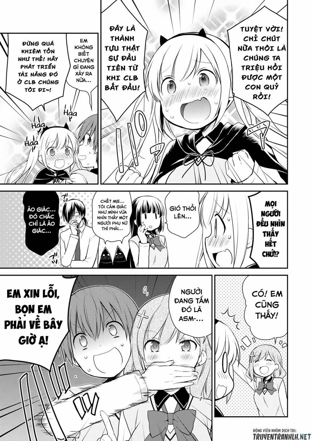 asmodeus wa akiramenai chapter 9 16