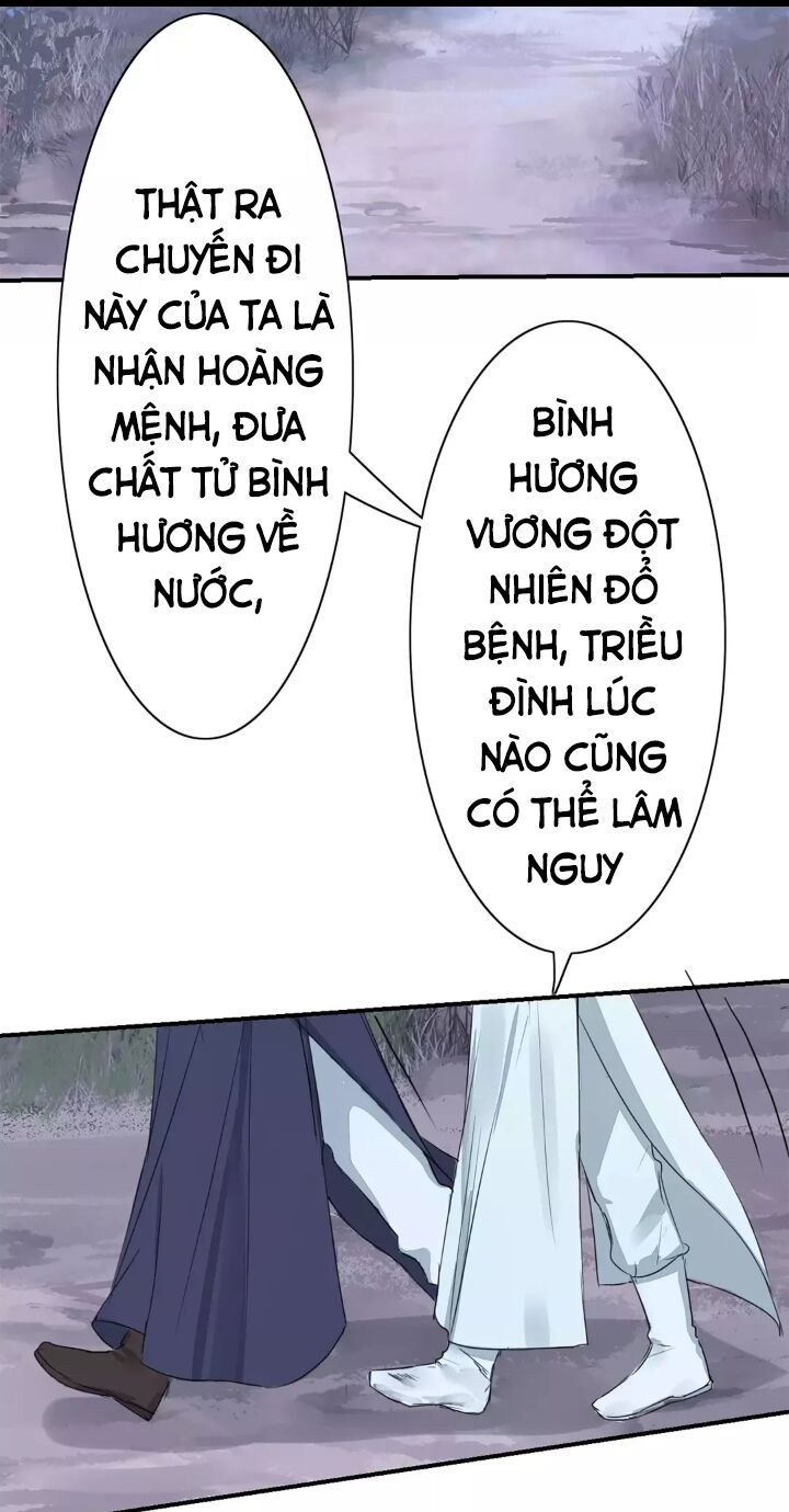 chỉ phu vi thê chapter 13 12