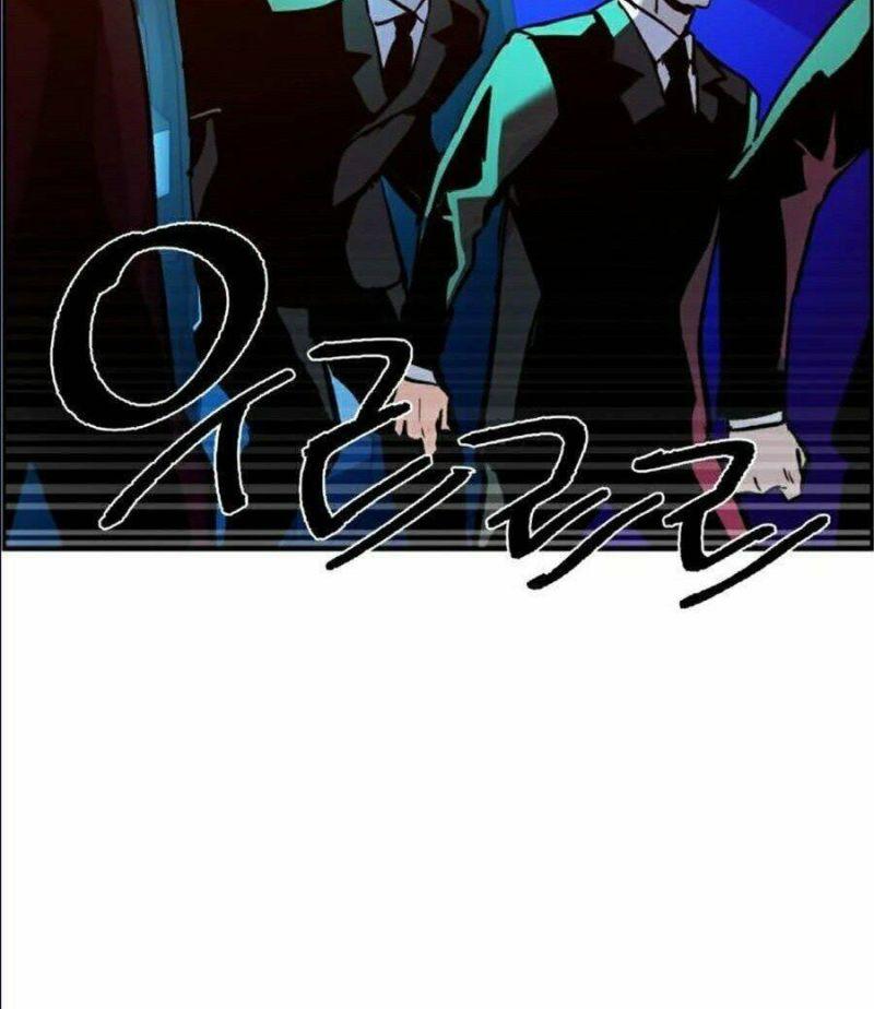 bạn học tôi là lính đánh thuê chapter 38 83