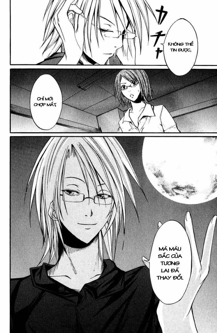 psycho buster chapter 5 43