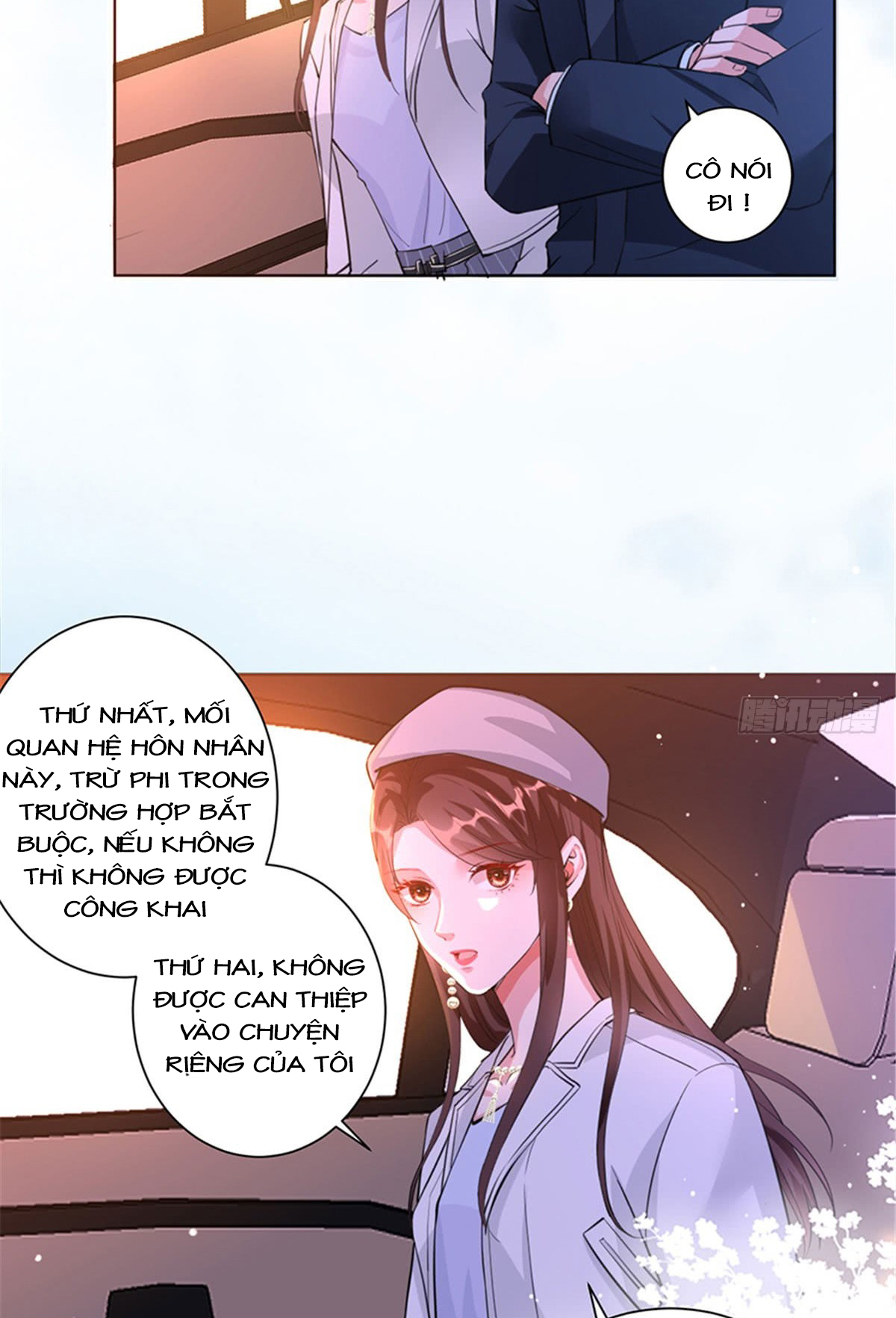 thí hôn lão công, cần giúp sức chapter 4 12