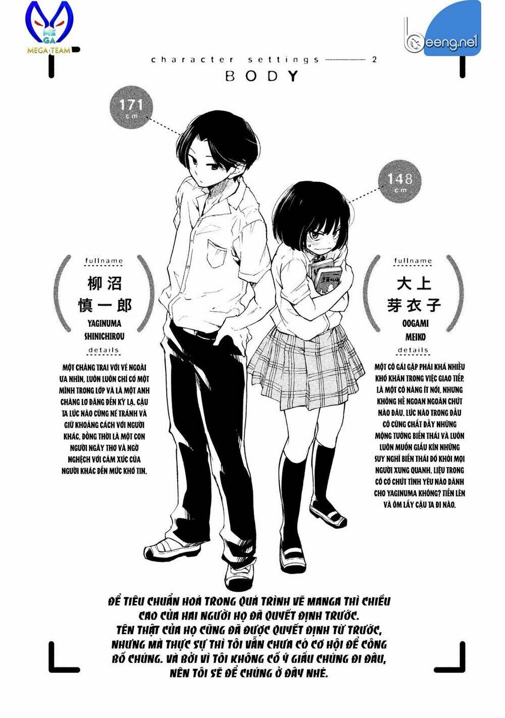 bí mật của chúng tôi chapter 6.5 2