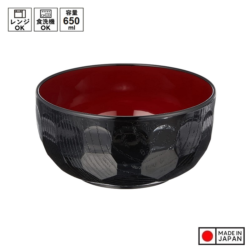 Bát nhựa tròn vân gỗ Kurouchi - Hàng nội địa Nhật Bản (#Made in Japan)