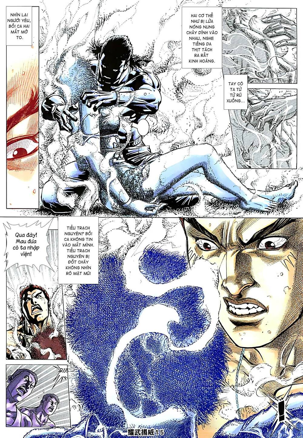 diệu võ dương oai chapter 242 11