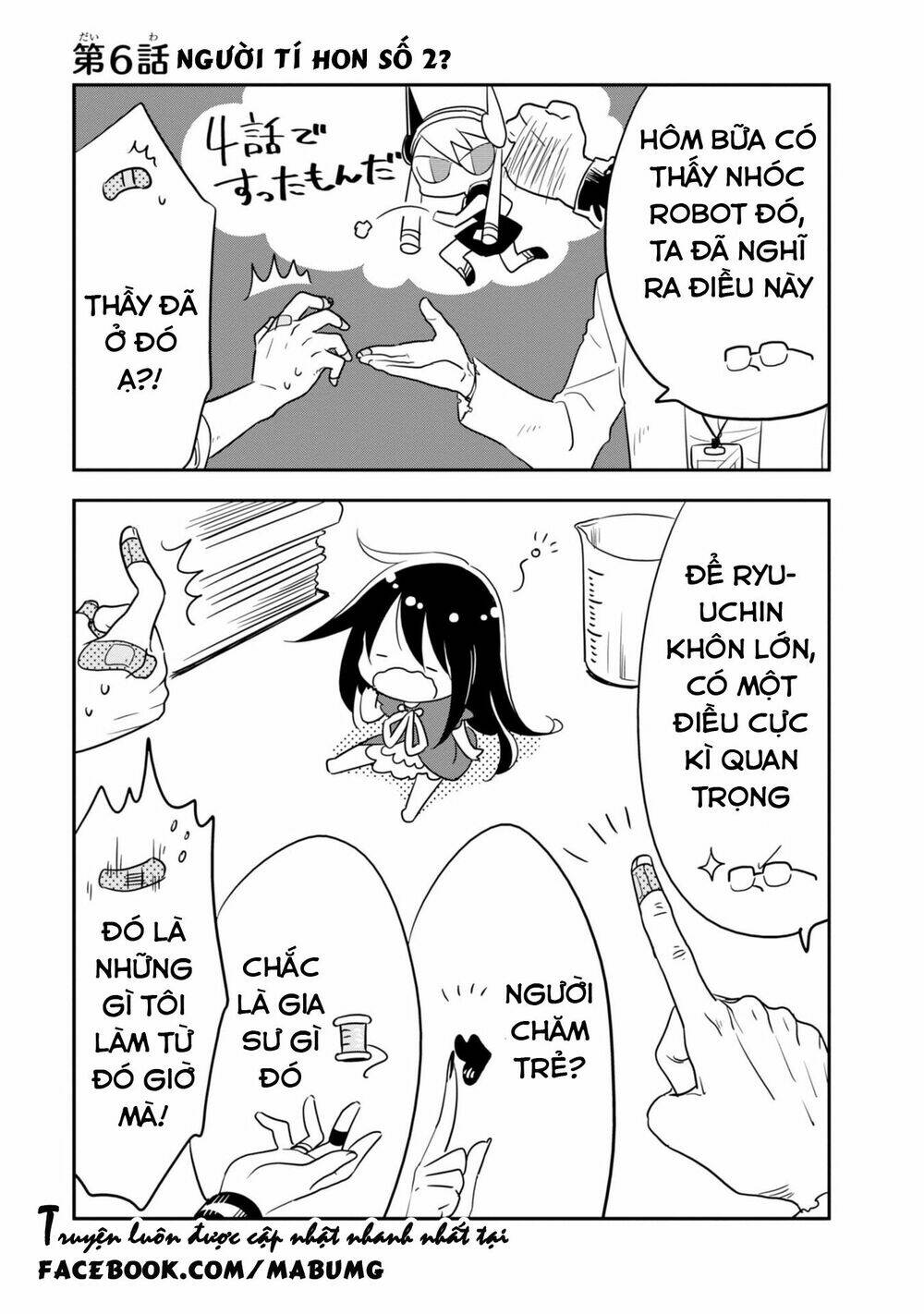 hakase no kimagure homunculus chapter 6 4