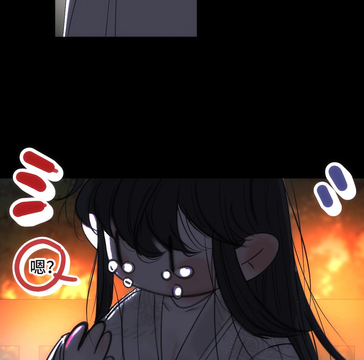 chuyện bên lề sau khi xuyên sách của ta và sư tôn chapter 38 45