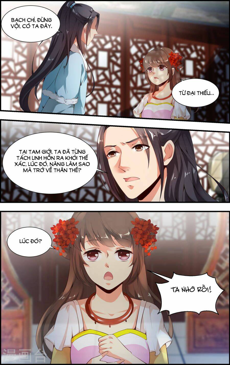 kỳ môn nữ mệnh sư chapter 59 4