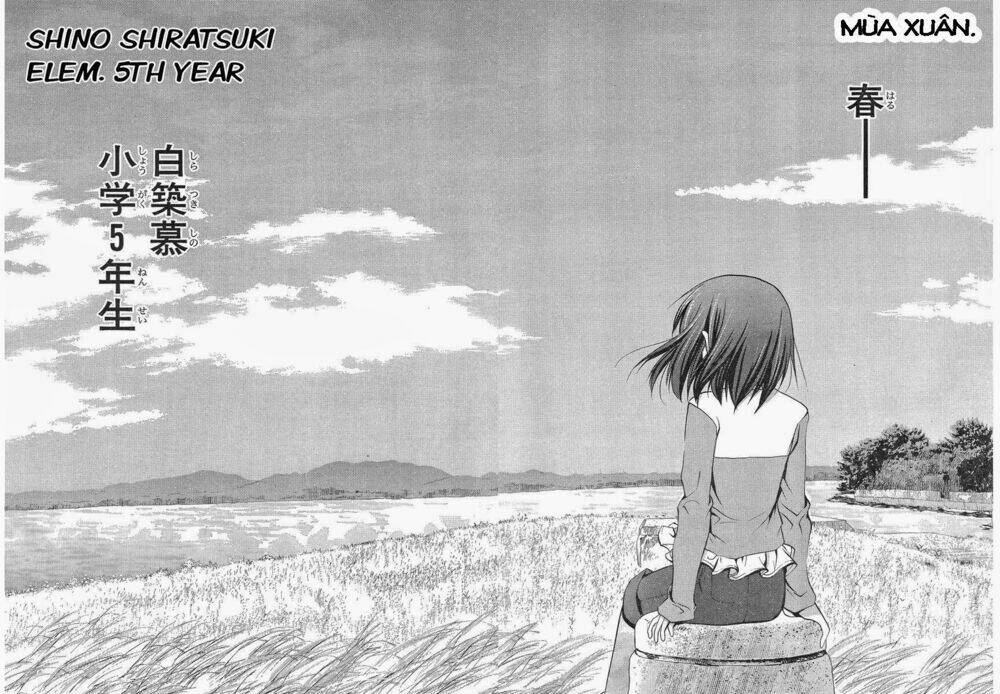 shinohayu - the dawn of age chapter 1 24