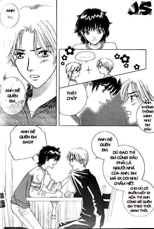 shiwhamong chapter 1 24