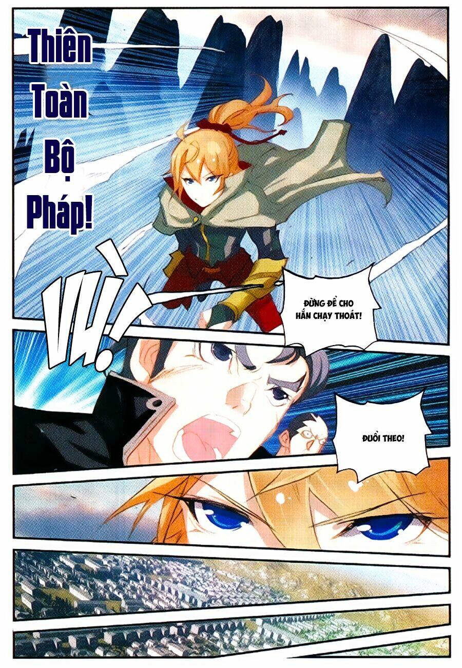 già thiên chapter 51 21