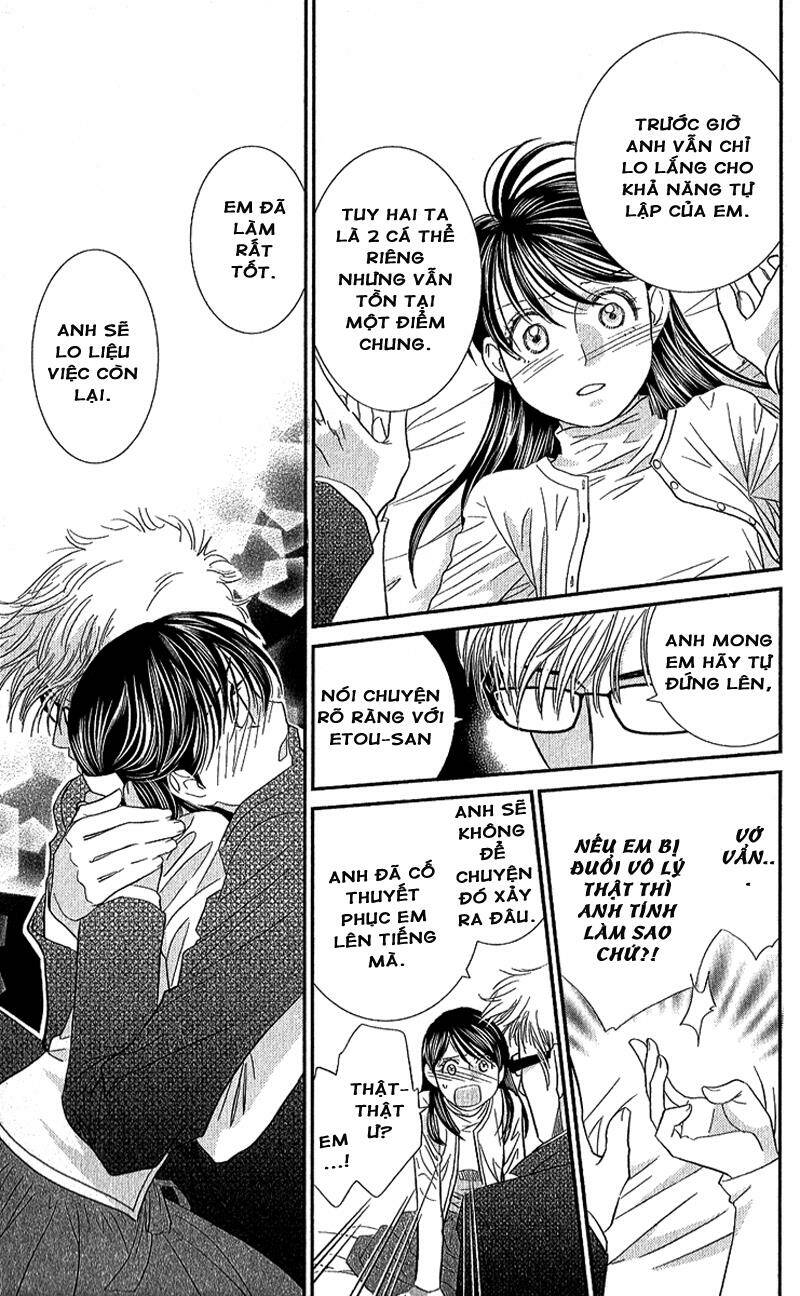 ikenai candy love chapter 1 33