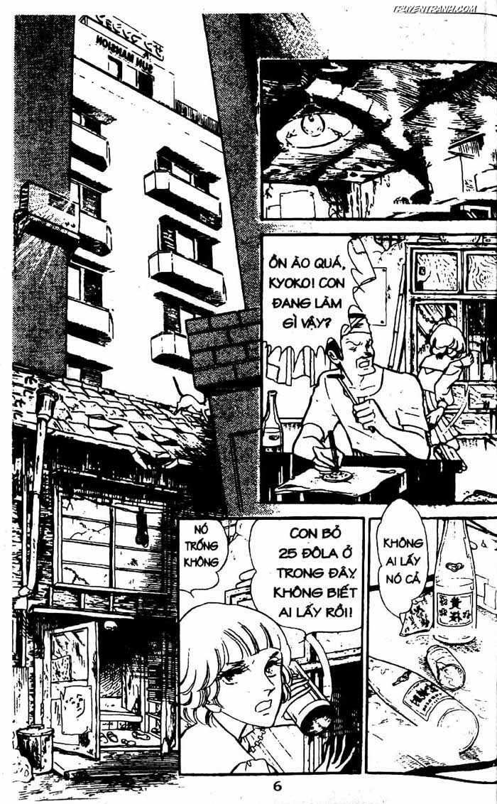 akuma no hanayome (bride of deimos) chapter 8.1 7