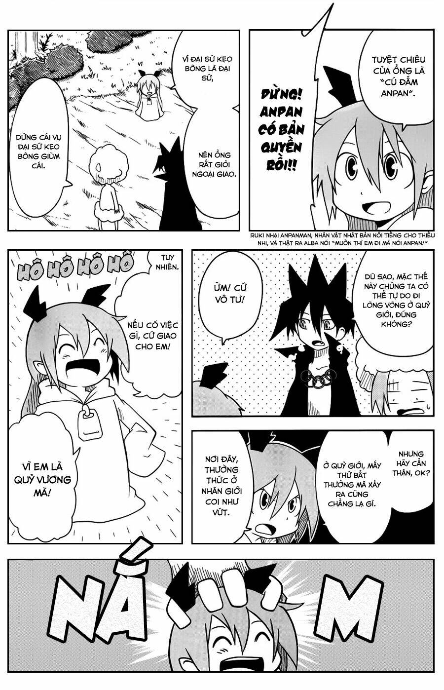 senyuu jump square (sq) chapter 22 5